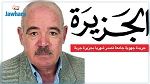 جربة تشيّع فقيد الاسرة الاعلامية مؤسس جريدة 