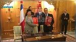 الإعلان عن إحداث الجامعة الفرنسية التونسية لافريقيا والمتوسط
