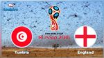 الجراد يُهدد مباراة تونس و إنجلترا في كأس العالم بروسيا