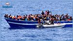 غرق 90 مهاجرا إثر انقلاب قاربهم قبالة السواحل الليبية