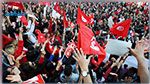 مؤشر الديمقراطية : ترتيب تونس