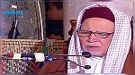 تجربة جديدة : تكوين مؤذنين في معهد الرشيدية