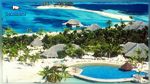 جزر المالديف تعلن حالة الطوارئ