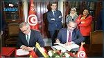توقيع إتفاقية بين تونس و ألمانيا لتفادي الازدواج الضريبي على الدخل والثروة