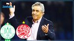 دربي الدار البيضاء : فوزي البنزرتي يفتتح مشواره مع الوداد بمواجهة الرجاء 
