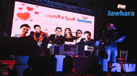 سهرة جوهرة FM الدنيا و الحب