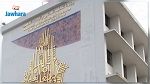 بداية من السنة الجامعية القادمة : تسجيل الطلبة الأجانب بالجامعات العمومية سيصبح بمقابل 