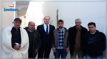 وزير التربية يتحول إلى أكودة لتقديم التعازي لعائلة الأستاذ 'لطفي قرطاس'