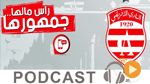 جوهرة سبور الساعة الثانية زوالا ليوم الثلاثاء 13 فيفري 2018