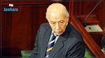 الشاذلي العيّاري : تم 