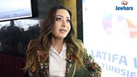 اتفاقية شراكة بين شركة اتصالات تونس والفنانة لطيفة العرفاوي