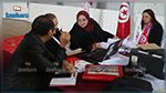 سوسة : الشروع في قبول ملفات المترشحين للانتخابات البلدية