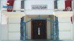 بصفة استثنائية : البلديات تفتح أبوابها يومي السبت والأحد القادمين