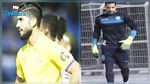 الدوري السعودي: الباطن يفوز على النصر بثلاثية نظيفة 