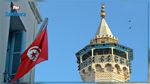 إعتداء بالعنف الشديد على إطار مسجدي