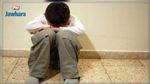 تعنيف أطفال مصابين بالتوحّد : رئيس الحكومة يتدخّل