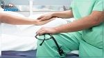 مركز لعلاج الادمان على المخدرات قريبا