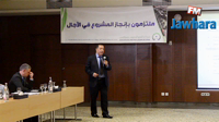 إنطلاق دراسات مشروع المترو الخفيف بصفاقس