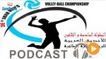جوهرة سبور الساعة العاشرة ليلا ليوم الاربعاء 21 فيفري2018