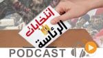 نشرة أخبار منتصف النهار ليوم السبت 24 فيفري 2018