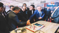 إفتتاح معرض