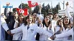 اضراب الأطباء الشبان متواصل