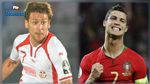 رسمي : المنتخب التونسي يواجه وديا نظيره البرتغالي