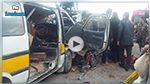بالفيديو : حادث مرور بزغوان يخلف قتيلا و10 جرحى