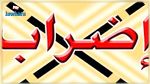 إلغاء إضراب العاملين بالشركة التونسية للنقل البري الدولي ببنزرت