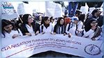 الأطباء المقيمون والداخليون يواصلون الاحتجاج
