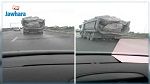 شاحنات تشكل خطرا على المسافرين : مصلحة الطريق السيارة توضح