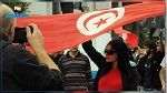 مسيرة وطنية للمطالبة بالمساواة في الميراث 