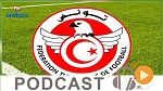 جوهرة سبور الساعة العاشرة ليلا ليوم الاثنين 05-03-2017