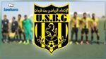 كاف: اتحاد بن قردان ينهزم  أمام كارا الكونغولي