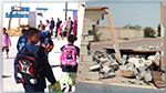 الهوارية : انهيار جزء من سور مدرسة ابتدائية و إصابة أحد التلاميذ‎