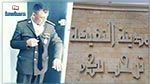 مهدي بوقّرة : مساعي لتسييس قضية 'اعتداء معتمد النفيضة على ملازم'