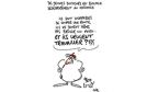  كاريكاتور يوم الجمعة 9 مارس 2018