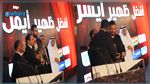 علي معلول وحمدي النقاز أفضل ظهيرين في البطولة المصرية (صور)
