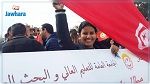 التوصل إلى اتفاق بين الحكومة وجامعة التعليم العالي