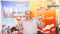 المنتجات الجديدة جواجم حشيشة سيد الرجال و الجواجم الماريشال
