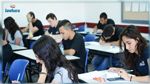 غدا : الحسم في تسليم أعداد التلاميذ