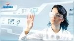 تراجع إقبال الطالبات على دراسة تكنولوجيا المعلومات