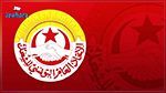 سامي الطاهري يوضح بخصوص مسألة خروج الإتحاد من وثيقة قرطاج‎