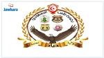نقابة الأمن الجمهوري تنفي علاقتها برسالة وجهت للرئاسات الثلاث