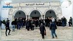 جلسة مغلقة للاستماع الى وزيري العدل والداخلية حول أحداث محكمة بن عروس‎