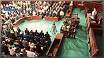 البرلمان : دورة ثانية لانتخاب أعضاء المحكمة الدستورية