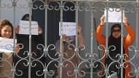 المعلمون النواب يدخلون في اعتصام مفتوح بمقر المندوبية الجهوية للتربية بزغوان