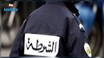 سليانة : عون أمن يطعن زميله بآلة حادة