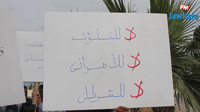 جِبل الوُسْط : مدينة تستغيث بسبب كوارث بيئية