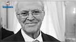 رئاسة الجمهورية تنعى الفقيد محمّد الصياح